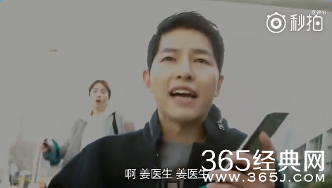 太阳的后裔特辑播出时间介绍