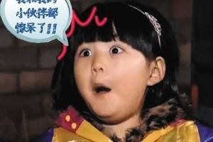 荧屏“秀童”不能没底线 《爸爸去哪儿》停播