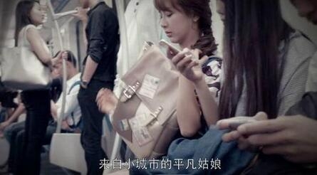 欢乐颂第二集杨紫背的双肩包是什么牌子详情介绍