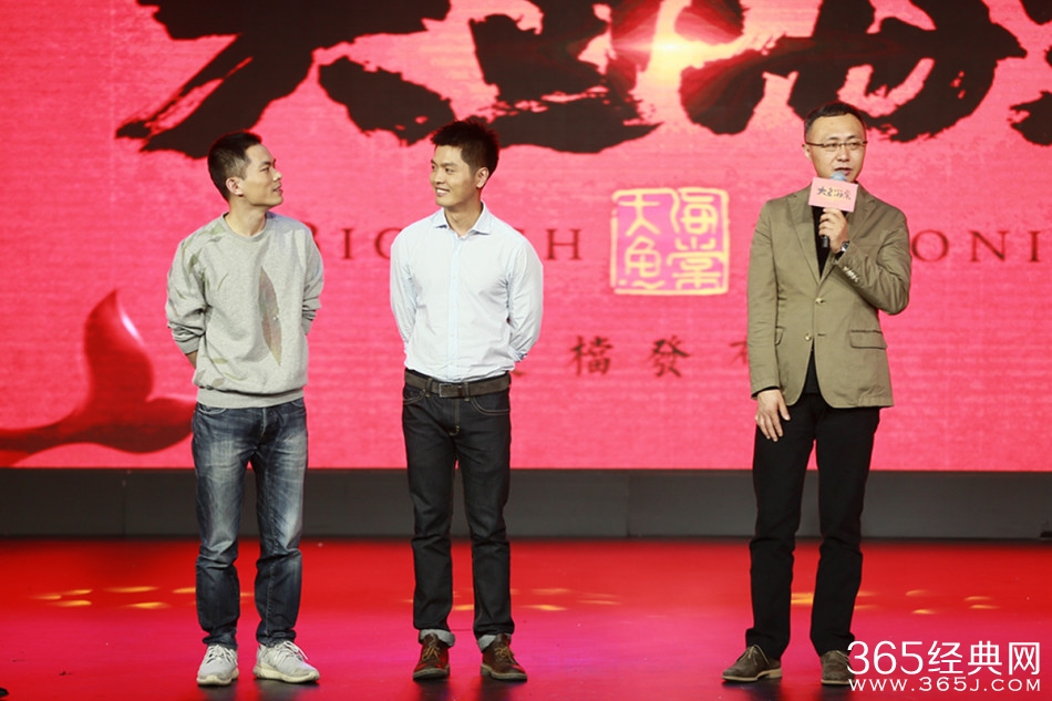 《大鱼海棠》定档7.8 等了12年终于来了！