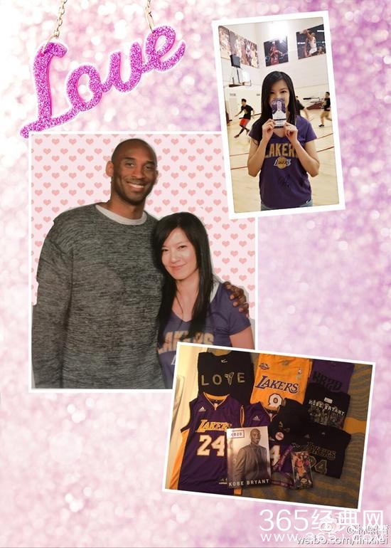 林熙蕾晒与科比合影 被网友质疑是PS