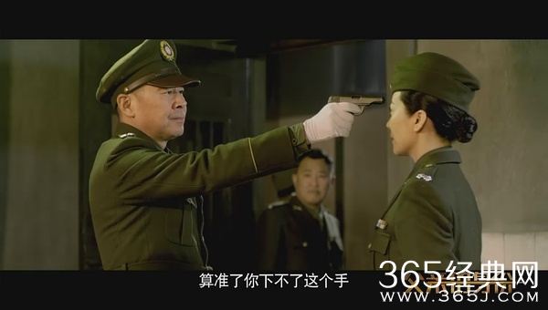 父亲的身份主演俞北平的扮演者资料