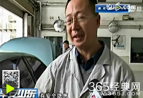 女子加油过满被大火吞噬视频