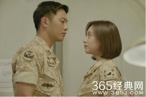 太阳的后裔救援cp床戏片段观看