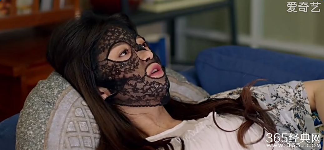 欢乐颂樊胜美的黑色蕾丝是什么牌子