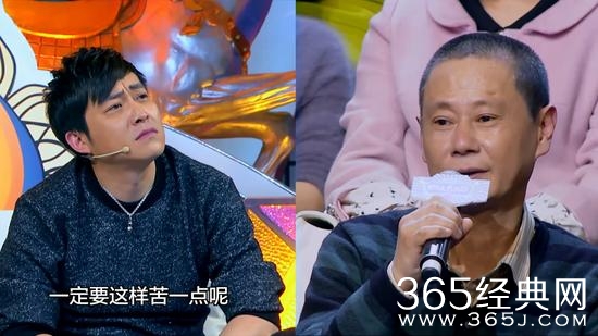 《四大名助》20160421预告 奇葩男 