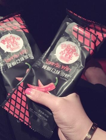 辣椒味雪糕哪有卖的 又辣又凉令人精分