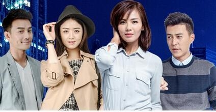 欢乐颂第五集插曲是什么