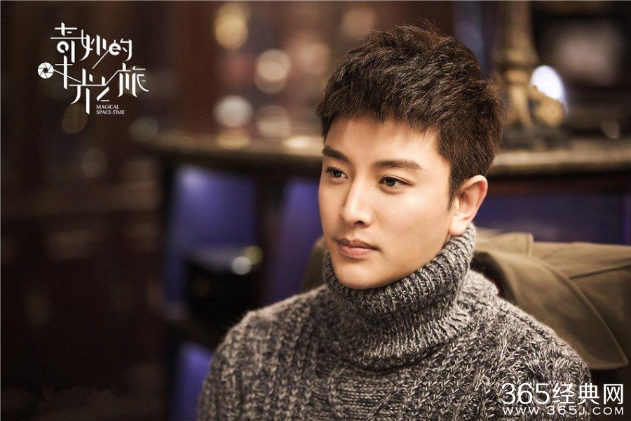 奇妙的时光之旅韩若飞的结局