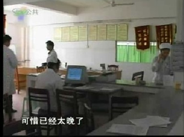 14岁初中生跳楼身亡 疑因作业未完成挨批