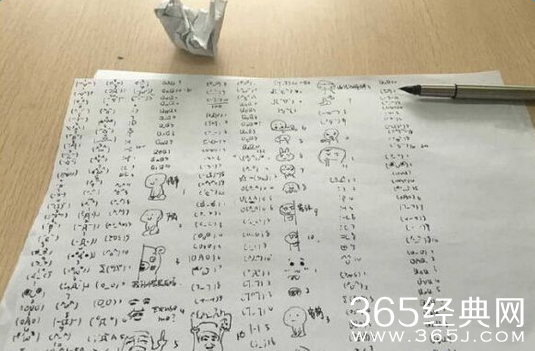 学生被罚抄1000个表情包现场图曝光