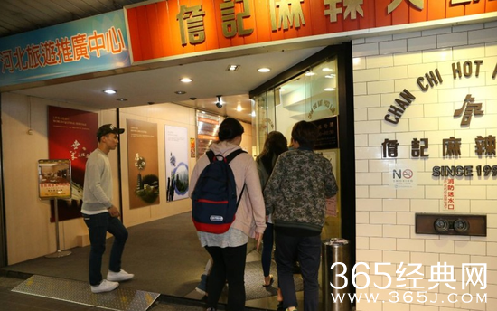 《我们相爱吧》第二季路透曝光 陈柏霖宋智孝台北录制吃火锅疑见家长