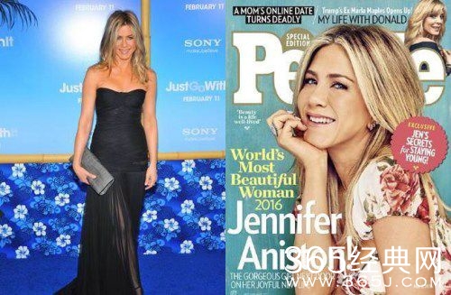 2016全球最美女性榜单获奖名单 安妮斯顿夺冠