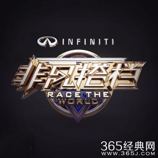 《非凡搭档》20160422期背景音乐整理试听