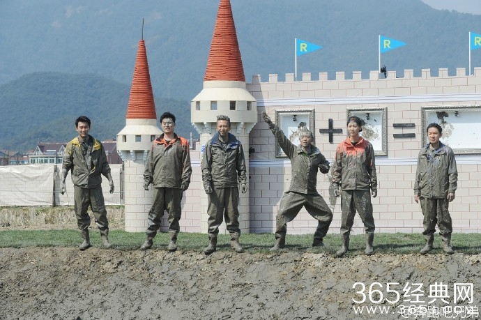 《奔跑吧兄弟》第四季第二期插曲背景英文音乐汇总