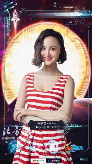 《火星情报局》20160422期宁静 缺席