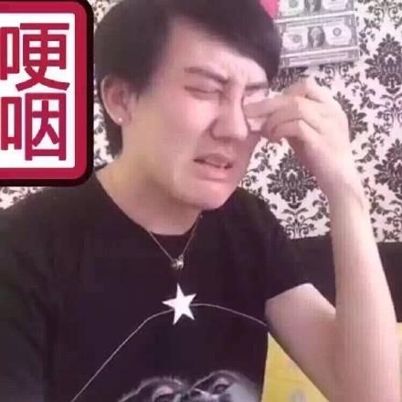 蛇精脸刘梓晨不雅视频资源 发哭泣道歉视频被吐槽演技浮夸