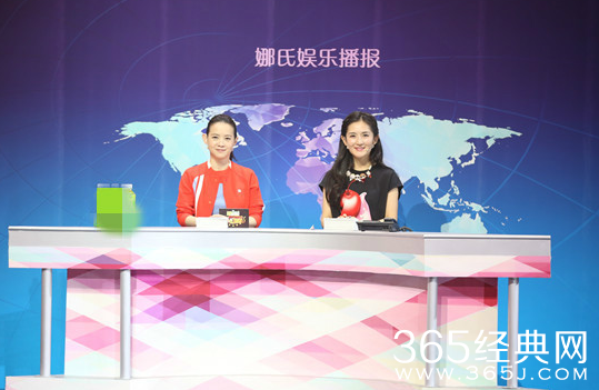 《娜就这么说》第七期在线观看 谢娜胡歌友谊的小船说翻就翻