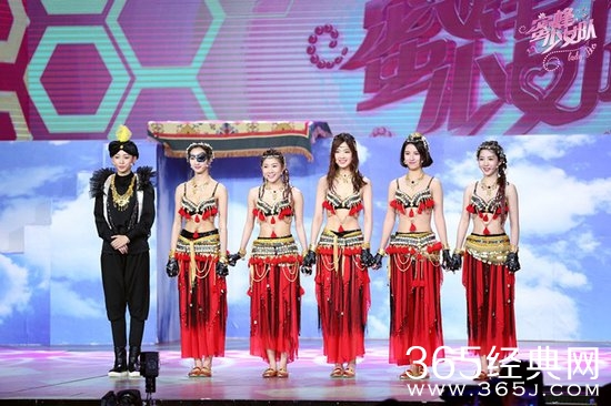 《蜜蜂少女队》