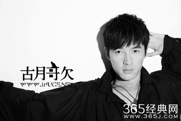 胡歌王凯粉丝掐架 揭秘胡歌王凯真正关系