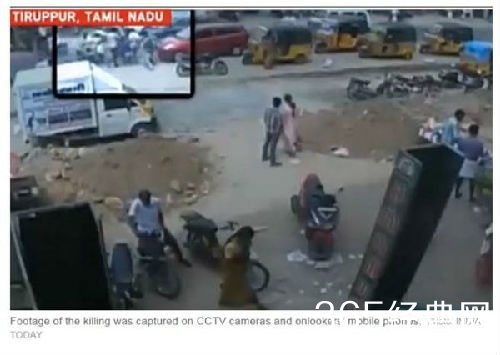 印度女子下嫁“贱民” 父亲雇凶杀害女儿女婿