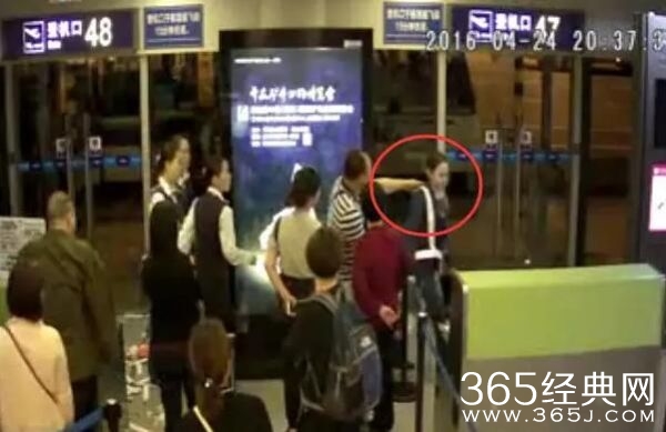 机场员工被追打续:女孩住院治疗 打人者被控制
