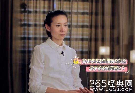 董洁称接受现实 前夫潘粤明疑回应：请讲真相