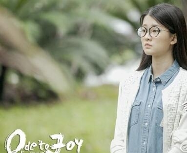 欢乐颂谢滨和关雎尔怎么认识的 关雎尔通过考核了吗