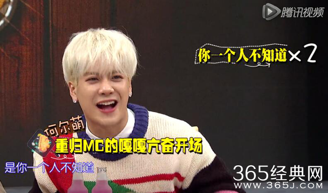 没想到！《拜托了冰箱》衍生节目登录湖南台