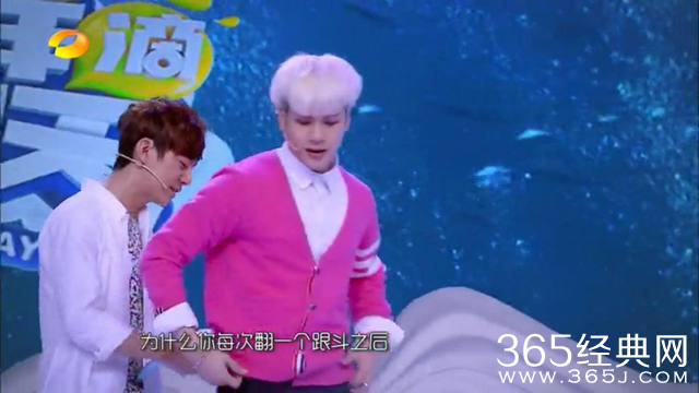 没想到！《拜托了冰箱》衍生节目登录湖南台