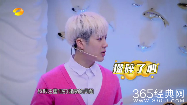 没想到！《拜托了冰箱》衍生节目登录湖南台