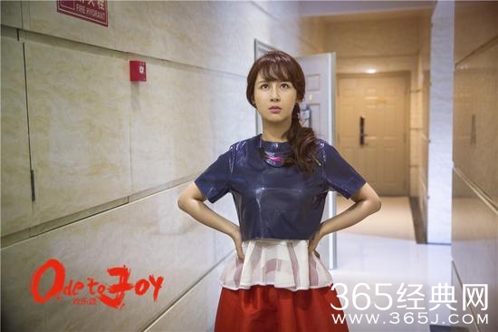 《欢乐颂》：邱莹莹是一个大写的灾难