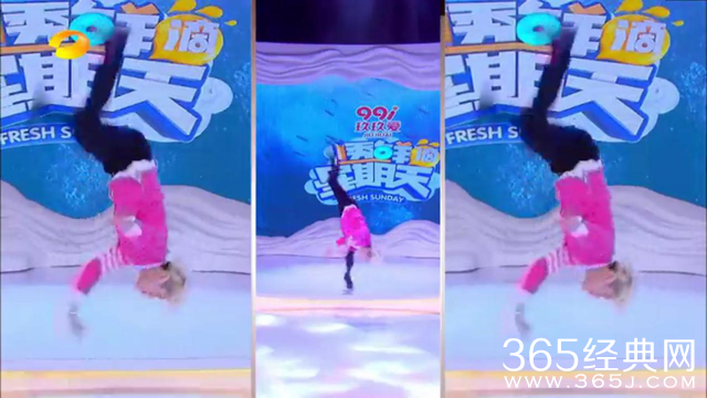 没想到！《拜托了冰箱》衍生节目登录湖南台