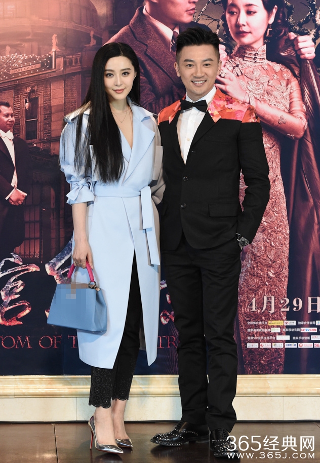《魔宫魅影》首映范冰冰苏有朋力挺林心如