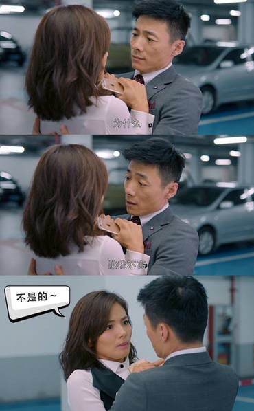 谁说只有韩剧才会撩妹？《欢乐颂》祖峰调戏刘涛