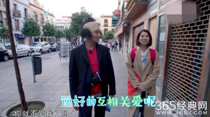 《一路上有你》2张智霖变秃顶 遭颜控袁咏仪嫌弃