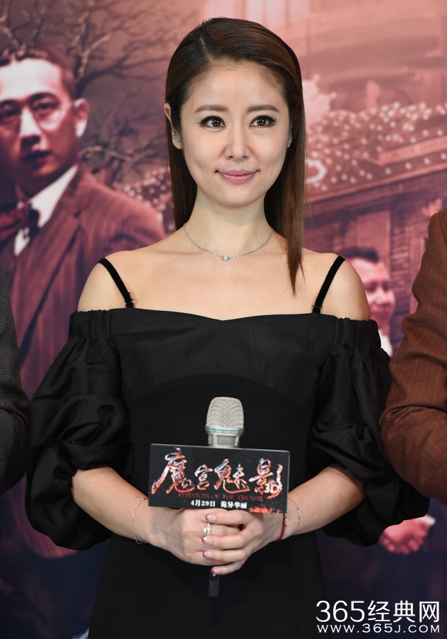 《魔宫魅影》首映范冰冰苏有朋力挺林心如