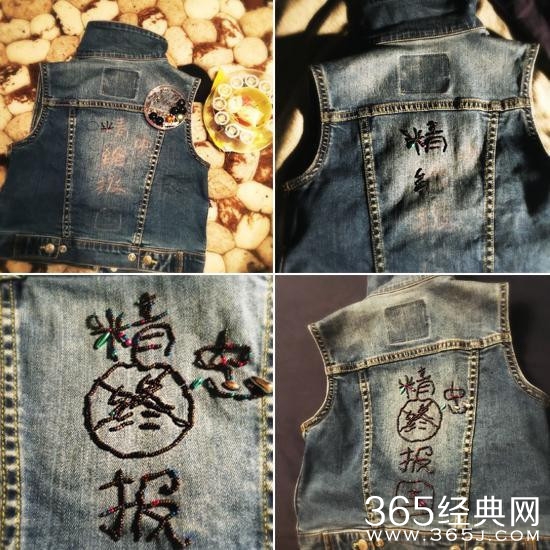 坑娃狂魔!姚晨在儿子衣服上绣了个“精终报国”