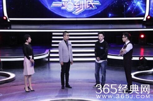 《一站到底》蒲熠星成六连庄赢家