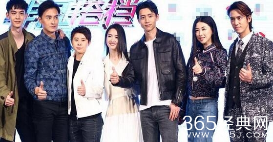 《非凡搭档》嘉宾衣服上的标签为何打马赛克_防止打广告还是什么