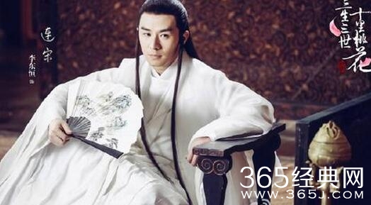 三生三世十里桃花连宋叠凰是谁饰演的