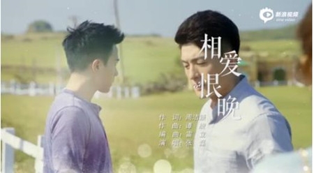 柠檬初上插曲汇总谁唱的 相爱恨晚歌词试听