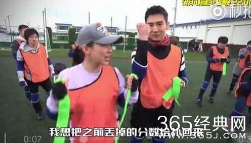 《非凡搭档》盛一伦哪一期回归