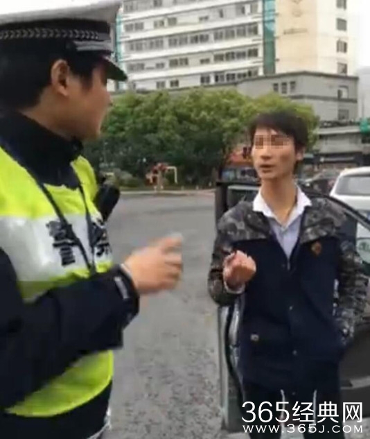 男子违章27次称来自银河系 扣车就毁灭地球