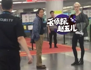 要办喜事啦！撒贝宁带外籍妻子李白回老家