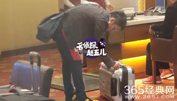 要办喜事啦！撒贝宁带外籍妻子李白回老家