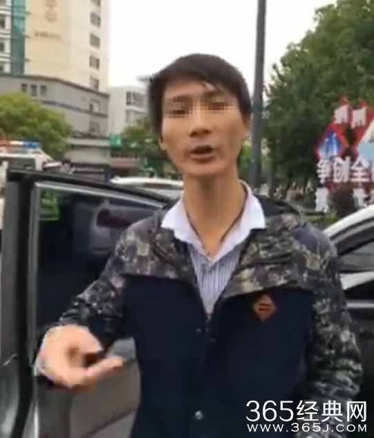 男子违章27次称来自银河系 扣车就毁灭地球