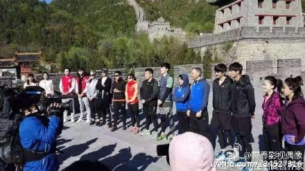 《极速前进》3嘉宾名单曝光 金星带老公参加节目