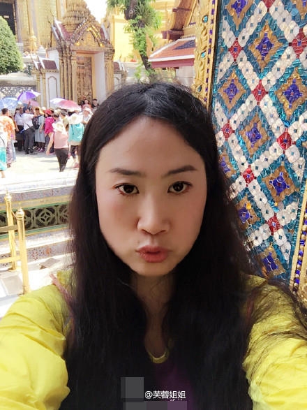 芙蓉姐姐自称胖得旺夫 求赐一枚小鲜肉