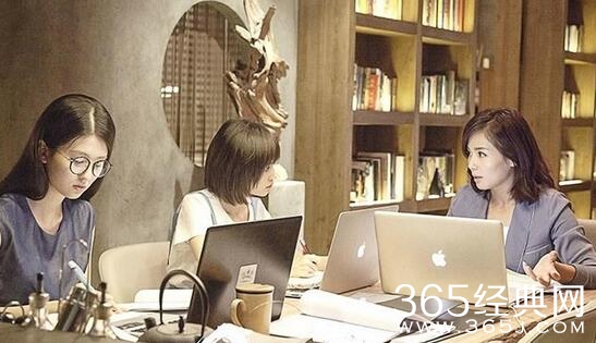 欢乐颂刘涛安迪笔记本电脑型号 苹果MacBook air报价